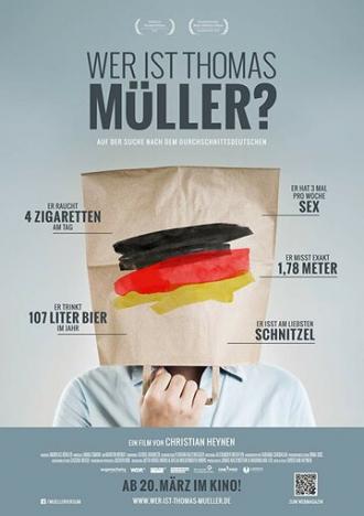 Wer ist Thomas Müller? (фильм 2013)