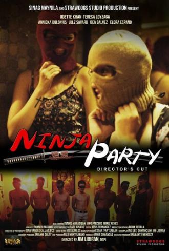 Ninja Party (фильм 2015)
