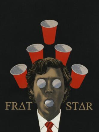 Frat Star (фильм 2017)