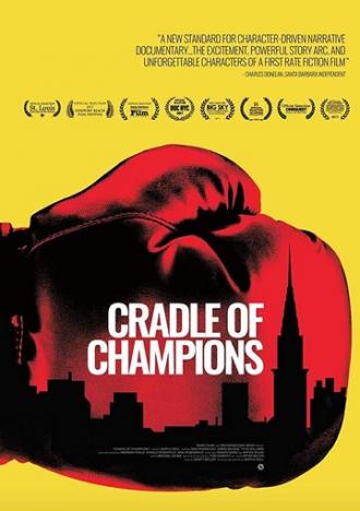 Cradle of Champions (фильм 2017)