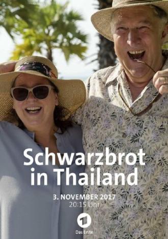 Schwarzbrot in Thailand (фильм 2017)