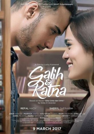 Galih dan Ratna (фильм 2017)