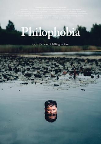 Филофобия (фильм 2019)