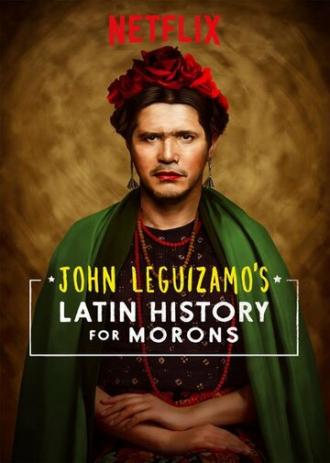 Джон Легуизамо: История латиноамериканцев для тупиц