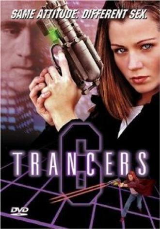 Трансеры 6 (фильм 2002)