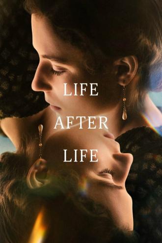 Жизнь после жизни (фильм 2022)