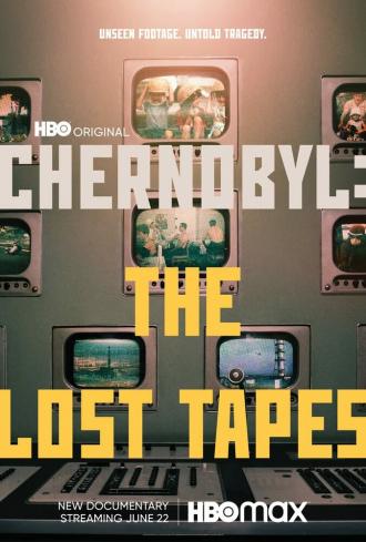 Чернобыль: Утерянные записи (фильм 2022)