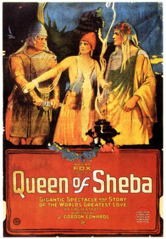 Царица Савская (фильм 1921)