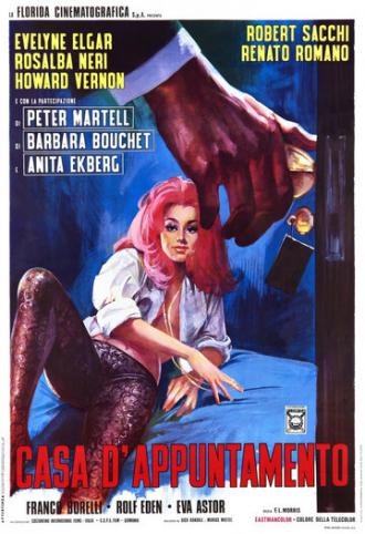 Французские секс-убийства (фильм 1972)