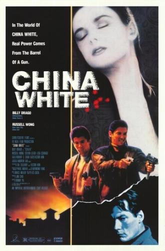 Белая смерть (фильм 1989)