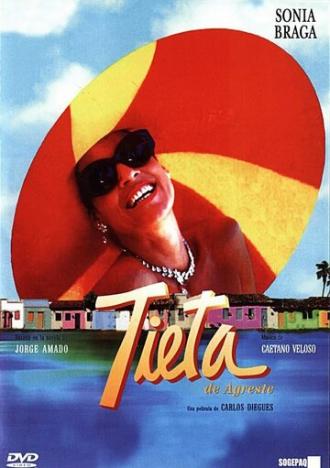 Великолепная Тита (фильм 1996)