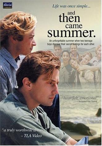 И наступило лето (фильм 2000)