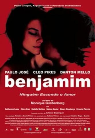 Бенхамин (фильм 2003)