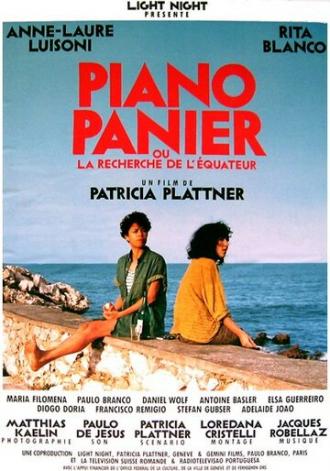 Пианино панье (фильм 1989)