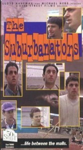 The Suburbanators (фильм 1997)