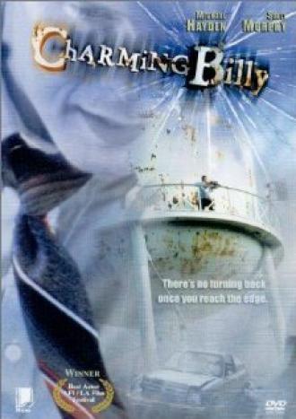 Charming Billy (фильм 1999)