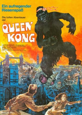 Queen Kong (фильм 1976)