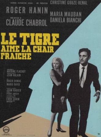 Тигр любит свежую плоть (фильм 1964)