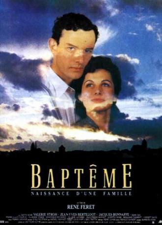 Крещение (фильм 1989)