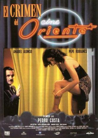 El crimen del cine Oriente (фильм 1997)