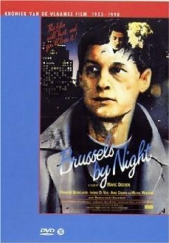 Брюссель ночью (фильм 1983)