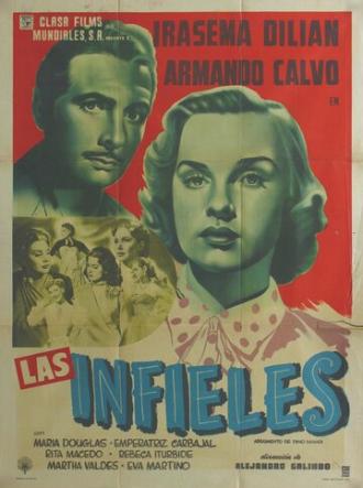 Неверные (фильм 1953)