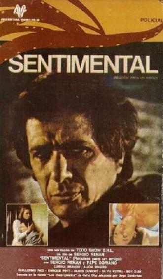Сентиментальное — реквием другу (фильм 1981)