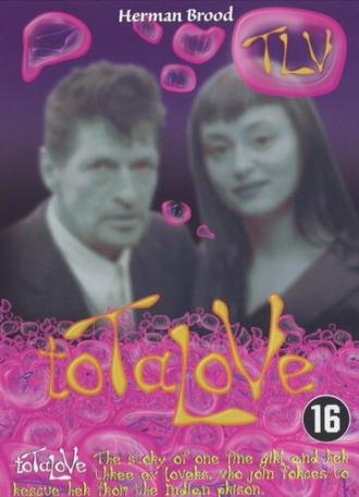 Тотальная любовь (фильм 2000)