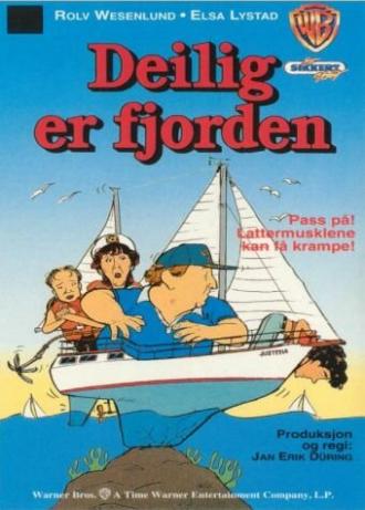 Deilig er fjorden (фильм 1985)