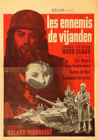 Враги (фильм 1968)