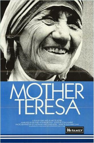 Мать Тереза (фильм 1986)