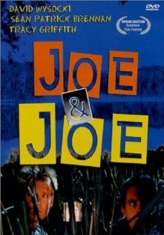 Джо и Джо (фильм 1996)
