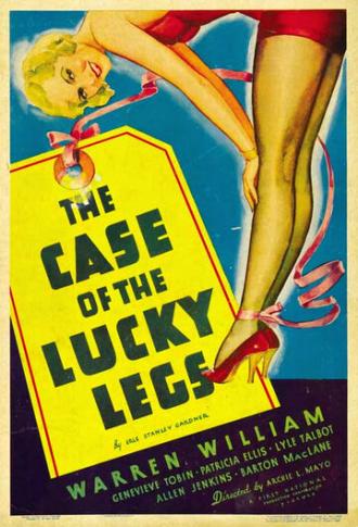 Дело о счастливых ножках (фильм 1935)