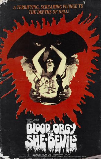 Кровавая оргия дьяволиц (фильм 1973)