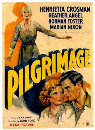 Паломничество (фильм 1933)