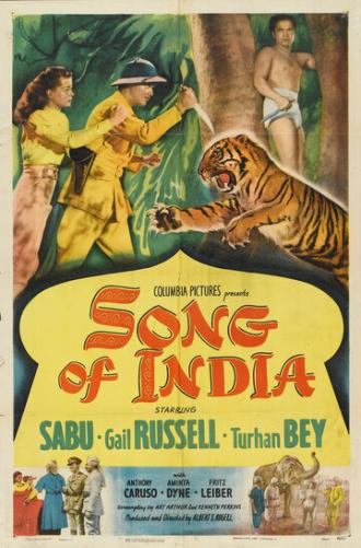 Песня Индии (фильм 1949)