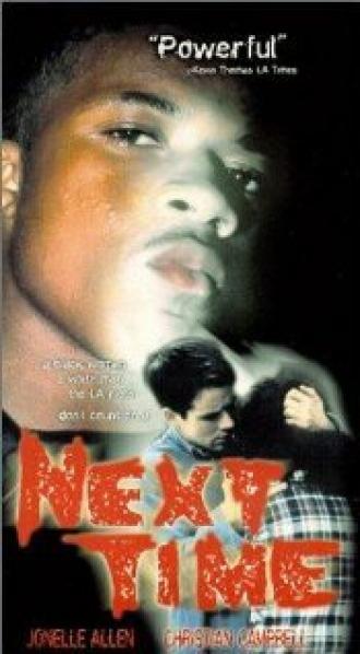 Next Time (фильм 1998)