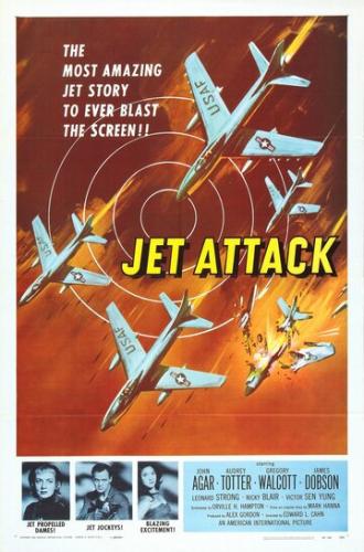Jet Attack (фильм 1958)