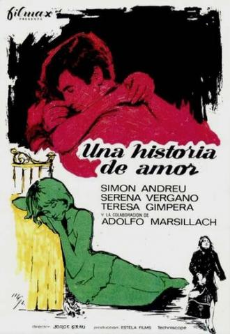 Одна история любви (фильм 1967)