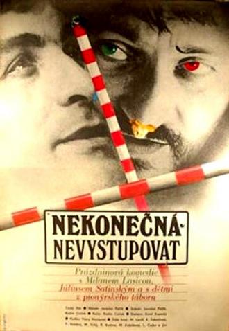 Nekonecná nevystupovat (фильм 1979)