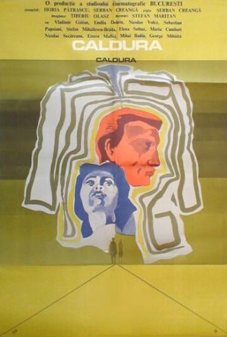 Caldura (фильм 1969)
