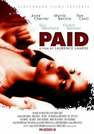 Плата (фильм 2006)