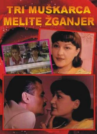 Трое мужчин Мелиты Жганер (фильм 1998)