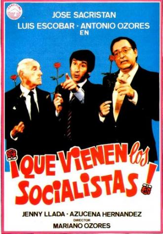 Социалисты идут (фильм 1982)