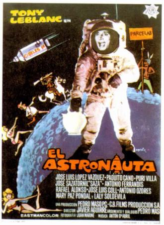 El astronauta (фильм 1970)