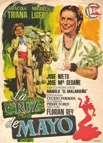 La cruz de mayo (фильм 1955)