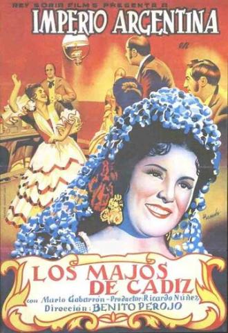 La maja de los cantares (фильм 1946)