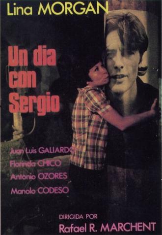 День с Серхио (фильм 1977)