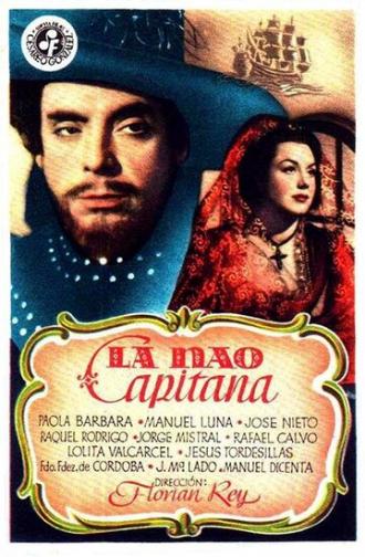 La nao Capitana (фильм 1947)