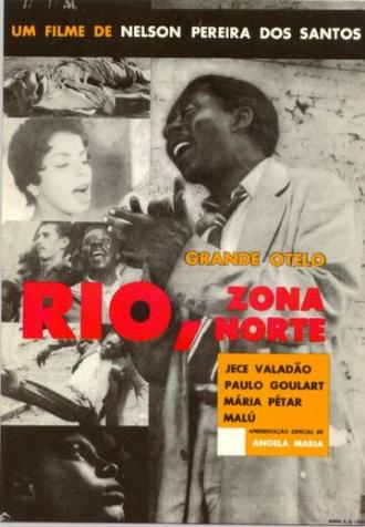 Рио, северный округ (фильм 1957)
